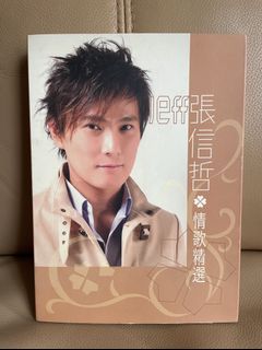 （分類：）位於 。 由 tomcatmk 提交（商品編號 1139045943，圖片 1）。簡介： 。