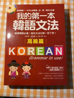 （分類：）位於 。 由 lilac.amour 提交（商品編號 1139111088，圖片 1）。簡介： 。