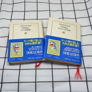 （分類：）位於 。 由 tracychu0909 提交（商品編號 1139036224，圖片 1）。簡介： 。