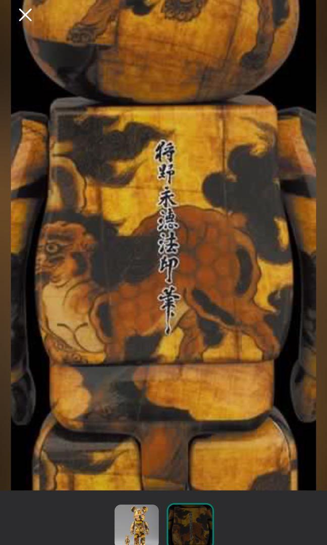 BE@RBRICK 狩野永徳唐獅子図屏風100% 400% ベアブリック