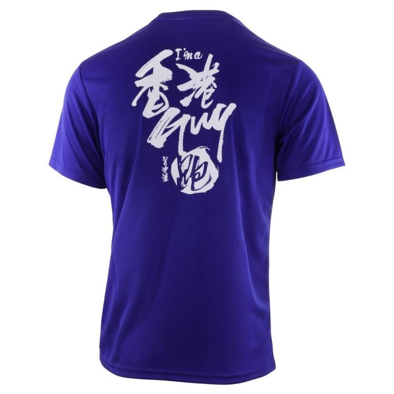 Mizuno running t shirt on sale