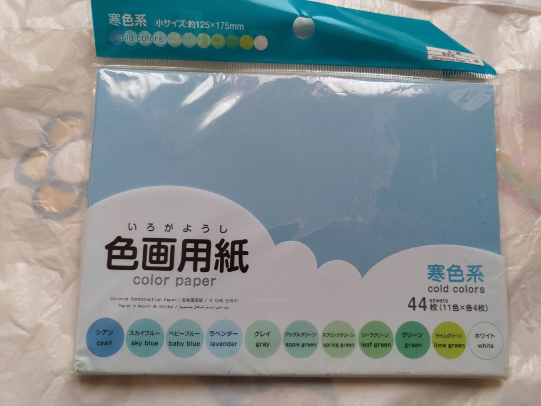 色畫用紙Color paper, 興趣及遊戲, 手作＆自家設計, 文具及工藝- 畫作及印刷品- Carousell