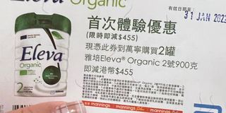 （分類：）位於 。 由 sebuc 提交（商品編號 1138999242，圖片 1）。簡介： 。