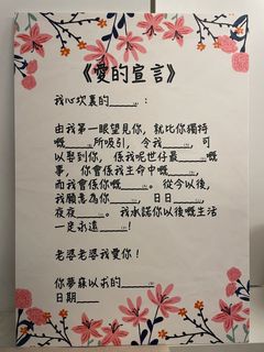 （分類：）位於 。 由 siugesi 提交（商品編號 1139107465，圖片 1）。簡介： 。
