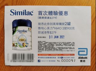 （分類：）位於 。 由 krstlh 提交（商品編號 1139043195，圖片 1）。簡介： 。