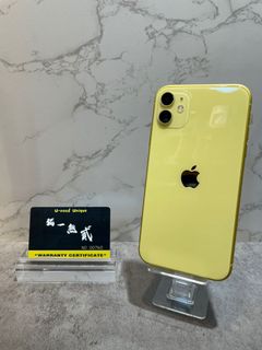（分類：）位於 。 由 uneedunique0113 提交（商品編號 1139073232，圖片 1）。簡介： 。