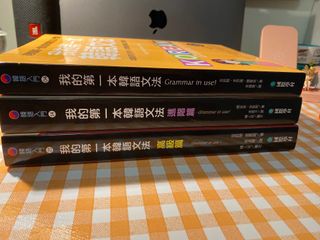 （分類：）位於 。 由 lilac.amour 提交（商品編號 1139111577，圖片 1）。簡介： 。