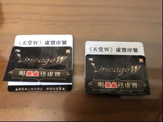 由 maple_red (刊登 ID 1139067170，圖片 1) 提交，位於 的 (類別：)，說明：。