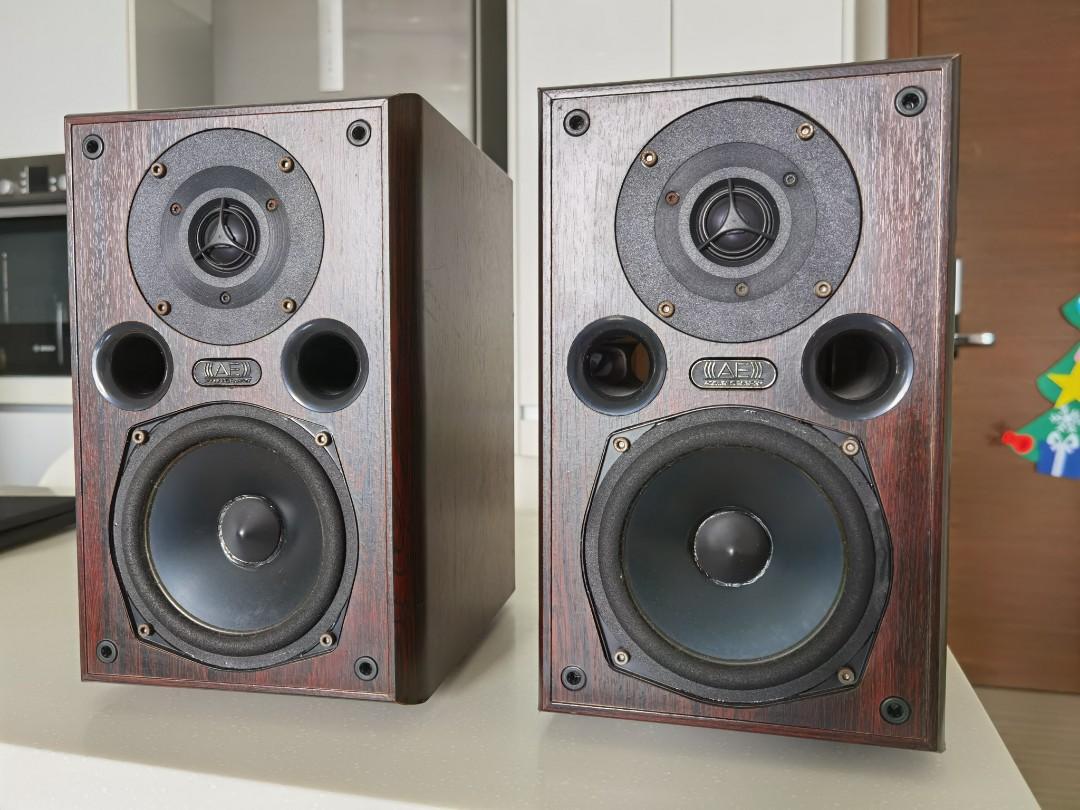 Acoustic shop energy ae200