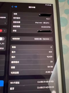 （分類：）位於 。 由 runfast20 提交（商品編號 1139036943，圖片 1）。簡介： 。