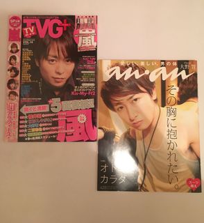 （分類：）位於 。 由 sml_piety 提交（商品編號 1139091863，圖片 1）。簡介： 。