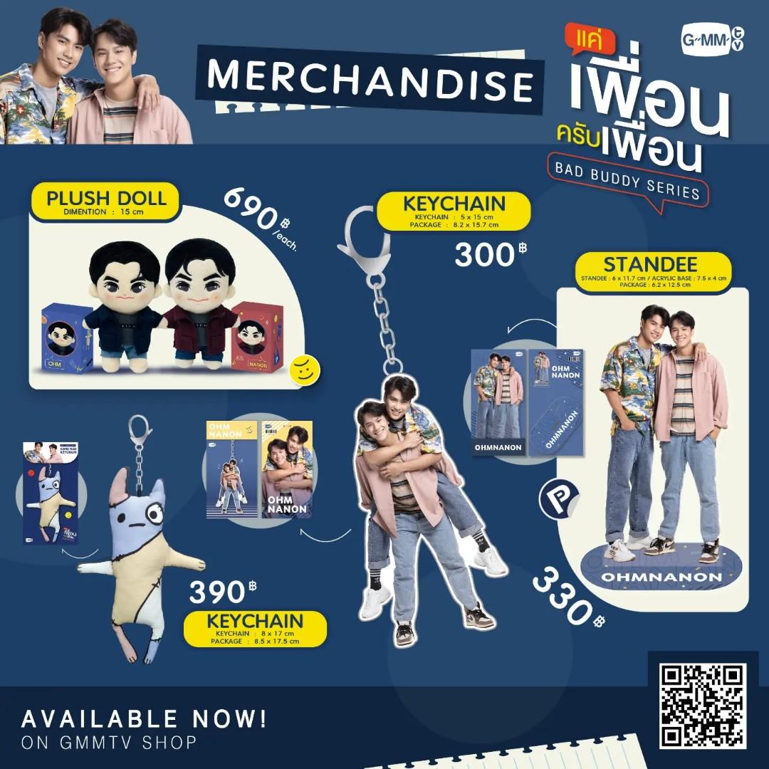 GMM OhmNanon BAD BUDDYグッズ Bad Buddy Merchandise 精品區#ohmnanon, 興趣及遊戲, 收藏品及