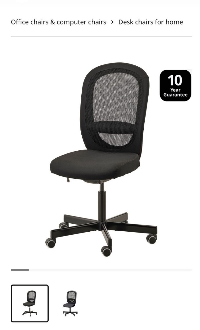 Ikea flintan swivel hotsell chair