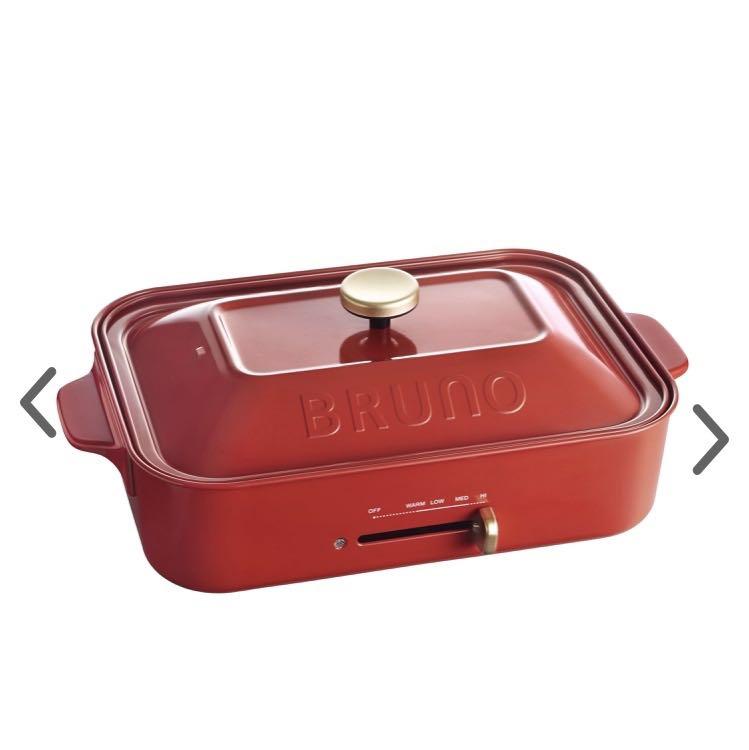Brand new Bruno hot plate, Furniture & Home Living, Kitchenware
