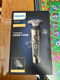 (Category: ) located in . Submitted by arjenrobben10 (Listing ID 1139001867, Image 1). Description: .