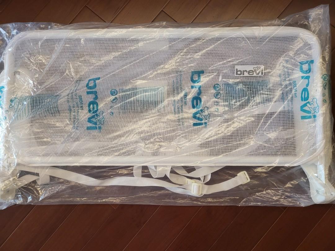 Brevi Bed Guard Art 311 Carousell