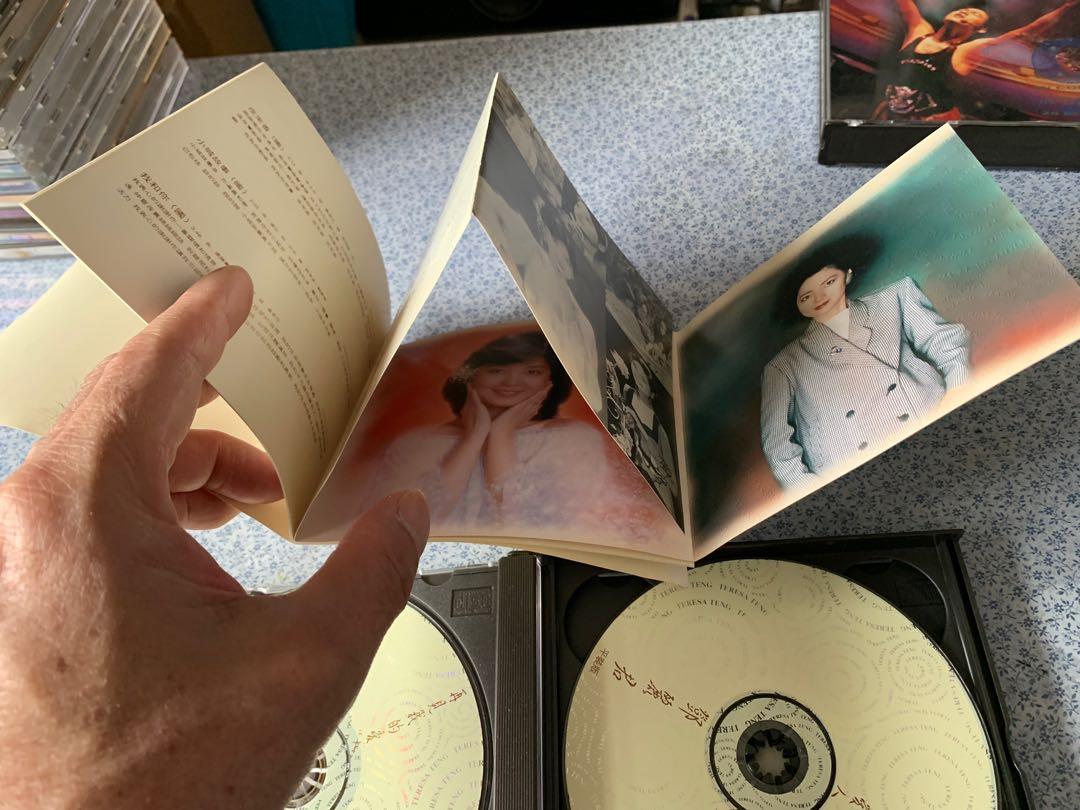 CD 鄧麗君再見我的愛人·鄧麗君1953-1995 平裝版（極罕有極珍貴）95年