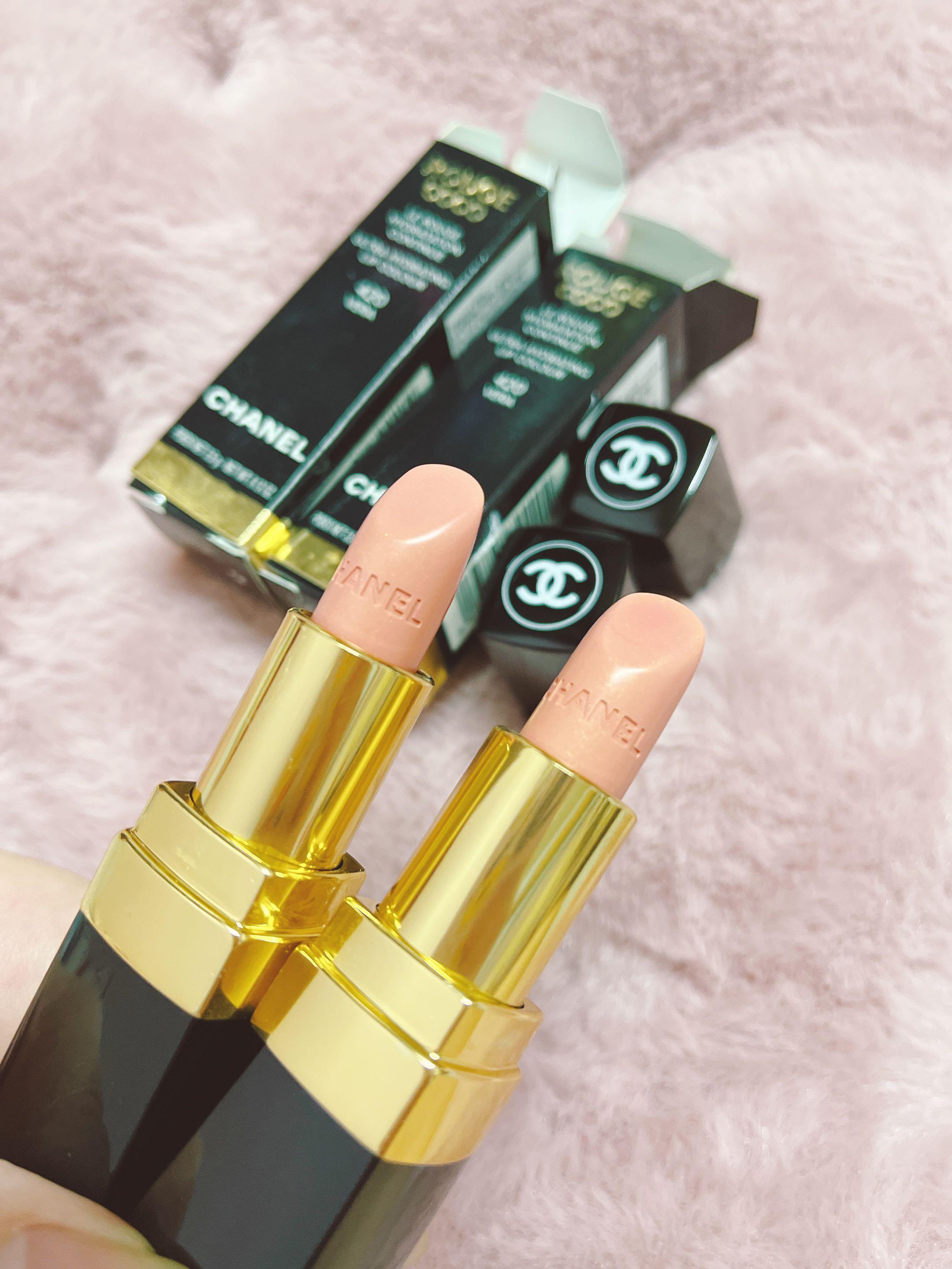Chanel Rouge Coco Ultra Hydrating Lip Colour Lipstick - Adrienne