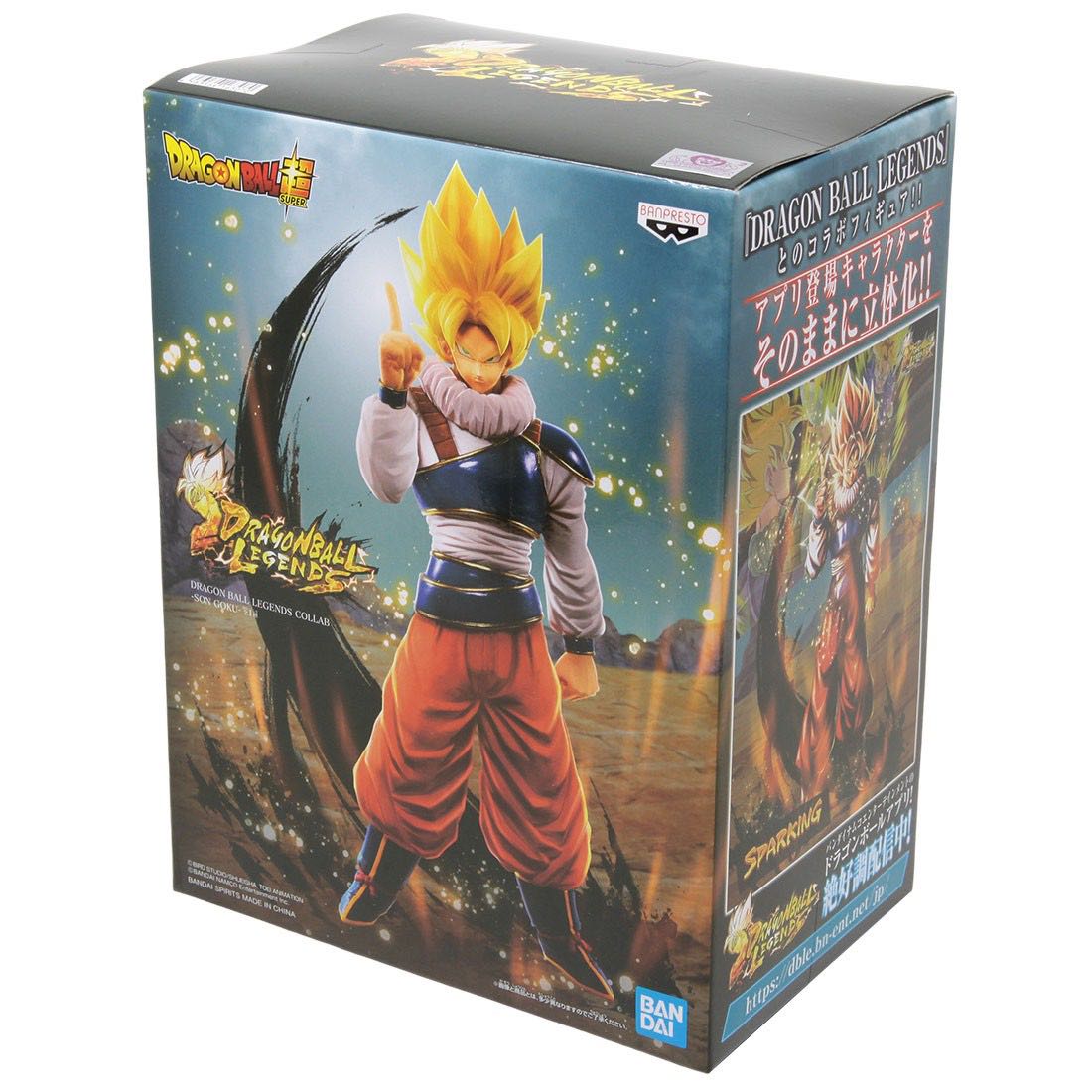 Dragon ball legends action figures top