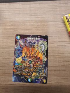 (Category: ) located in . Submitted by jonmoo (Listing ID 1139166346, Image 1). Description: .