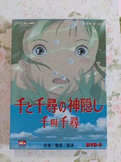 （分類：）位於 。 由 chowwailun 提交（商品編號 1139038492，圖片 1）。簡介： 。