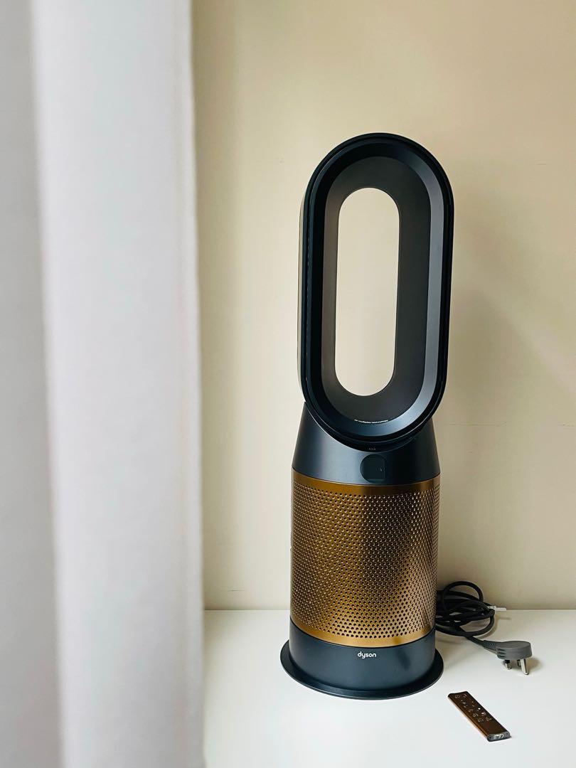 Hp06 dyson sales