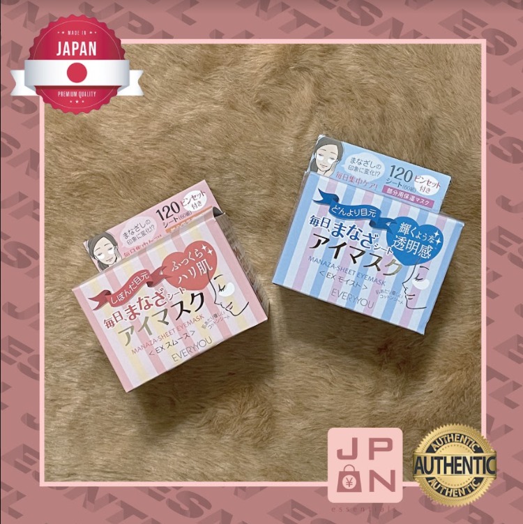 EyeMask Sheet by Manaza Japan, Beauty & Personal Care, Face, Face Care
