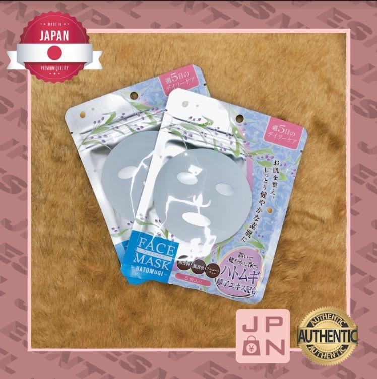 Facial Mask Hatomugi Japan, Beauty & Personal Care, Face, Face Care on