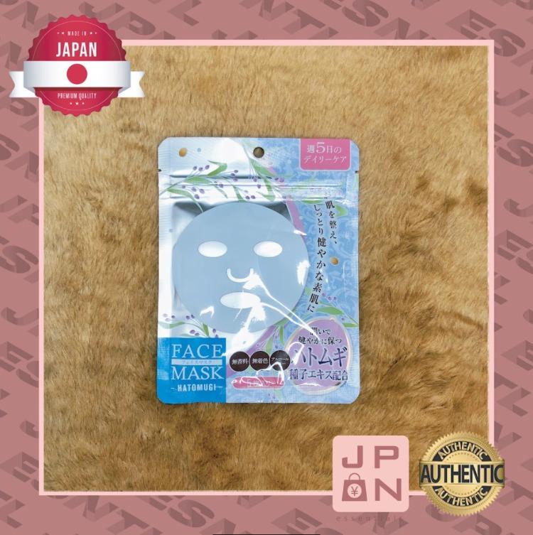 Facial Mask Hatomugi Japan, Beauty & Personal Care, Face, Face Care on