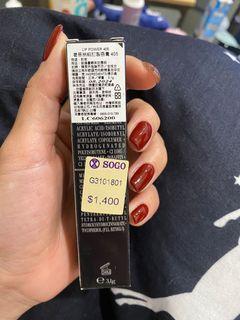 GA奢華絲緞訂製唇膏405