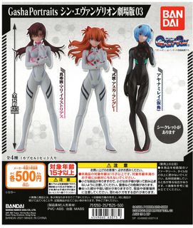 （分類：）位於 。 由 eugene1218 提交（商品編號 1139093612，圖片 1）。簡介： 。