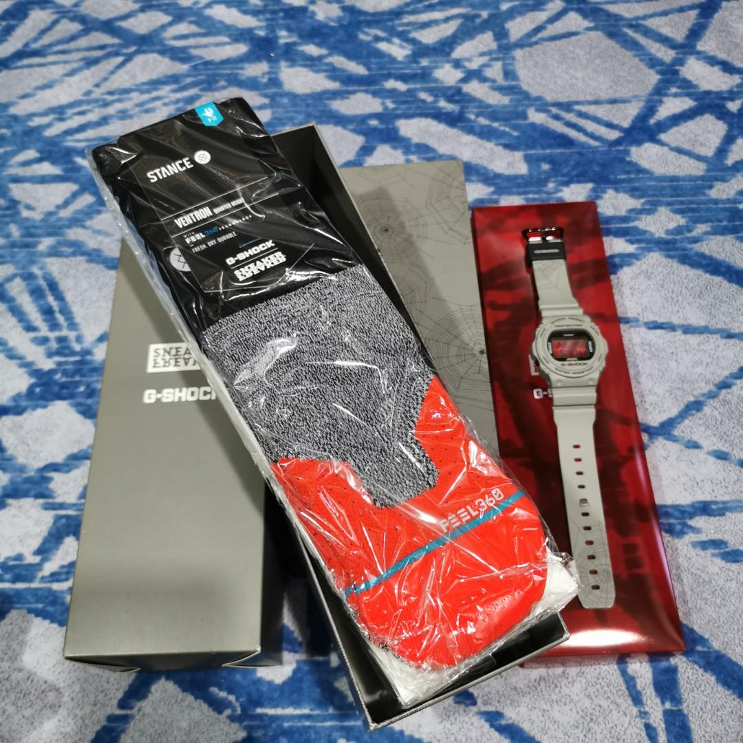 G shock sneaker freaker hot sale
