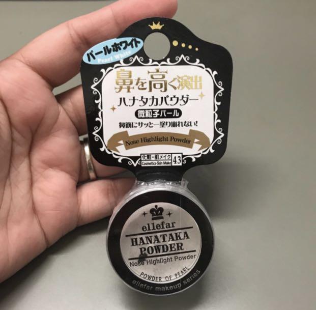 Hanataka loose highlighter (Daiso Japan) (Category: Makeup) located in Sariaya. Submitted by fashioncult.ph (Listing ID 1138971965, Image 1). Description: Daiso Hanataka Highlighter Powder MOP:BDO/GCASH .