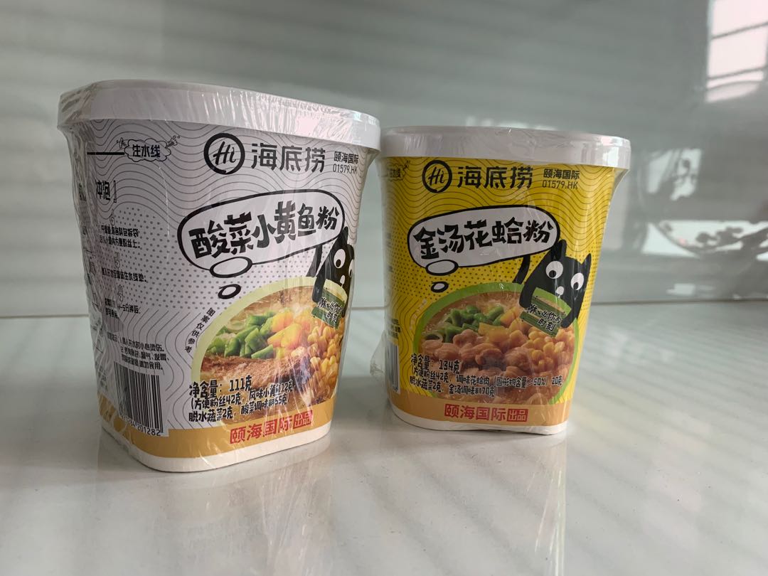 Haidilao cup on sale noodle