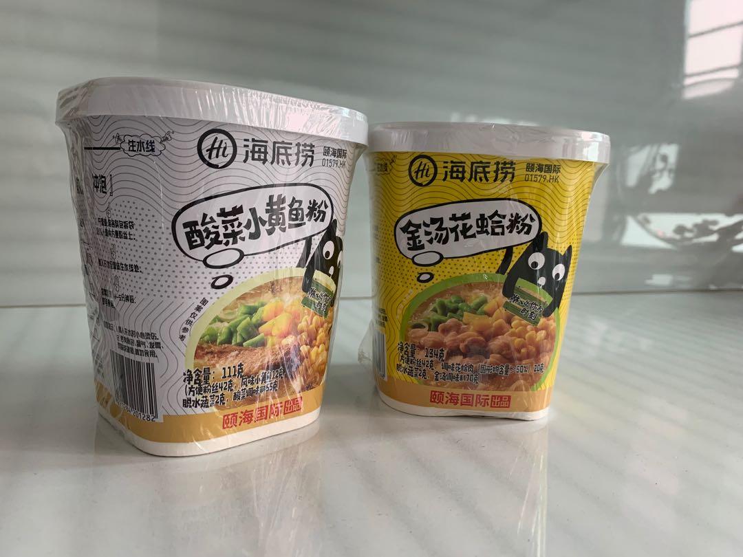 Hai di top lao instant noodle