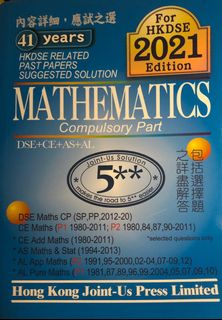 （分類：）位於 。 由 cu_st 提交（商品編號 1138999090，圖片 1）。簡介： 。