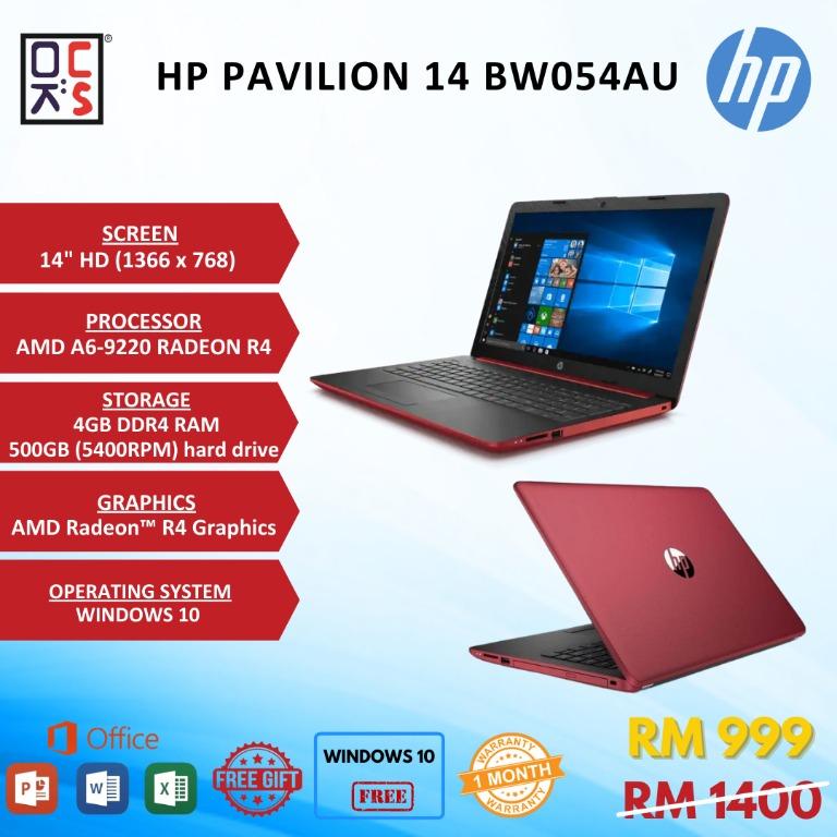 Hp a6 9220 new arrivals