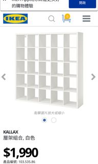 （分類：）位於 。 由 churicky001 提交（商品編號 1138970179，圖片 1）。簡介： 。