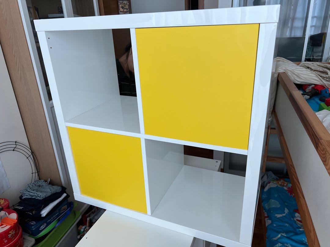 IKEA Kallax, Yellow doors and drawers., Furniture & Home Living, Furniture, Shelves,