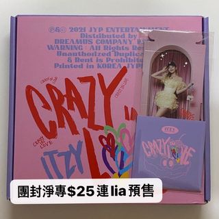 （分類：）位於 。 由 _chaesoo13._ 提交（商品編號 1139035350，圖片 1）。簡介： 。