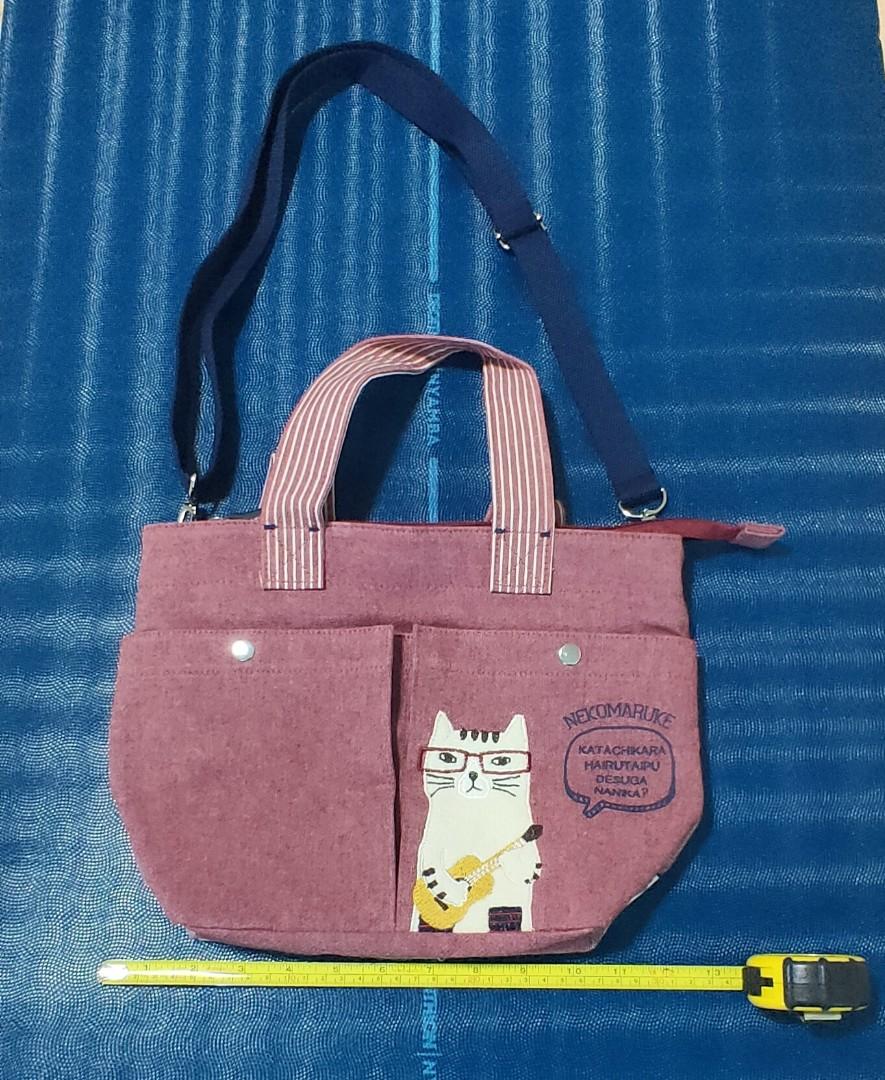 Japan Nekomaruke Cat Canvas Bag