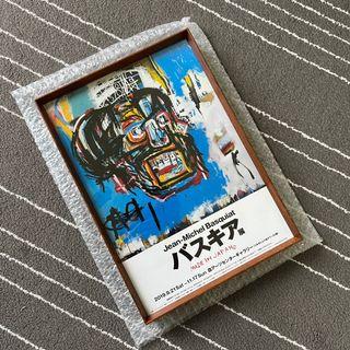 Jean Michel Basquiat 展場海報裱框 含框