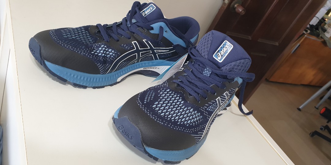 Kayano 26 45 online
