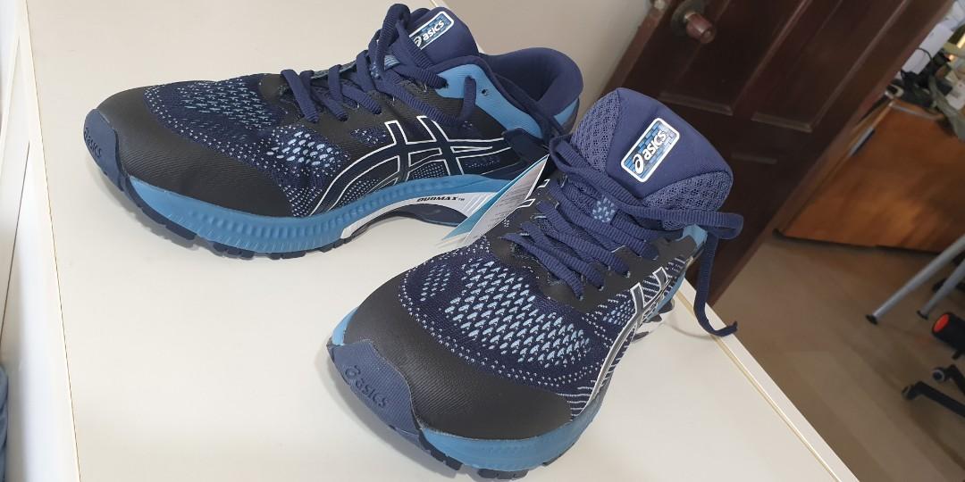 Gel kayano 45 on sale