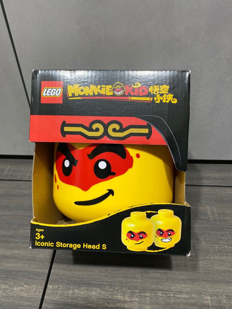 Iconic storage head lego 2025