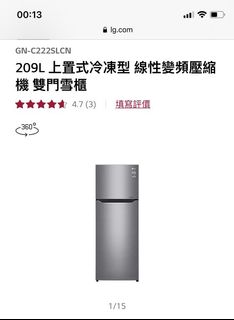 （分類：）位於 。 由 apple_leunghk 提交（商品編號 1139153523，圖片 1）。簡介： 。