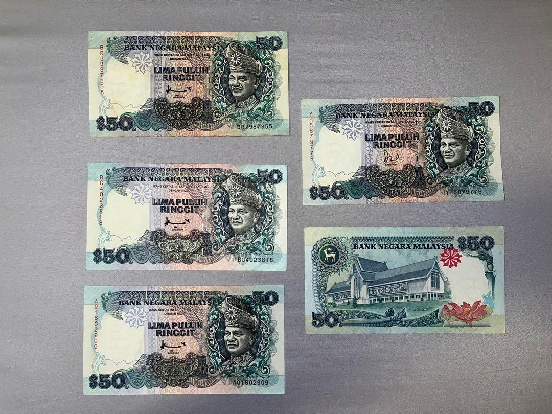 Ringgit 200 Note All 5 pcs Malaysia Ringgit $50 Old Notes for S$200, Hobbies & Toys ...