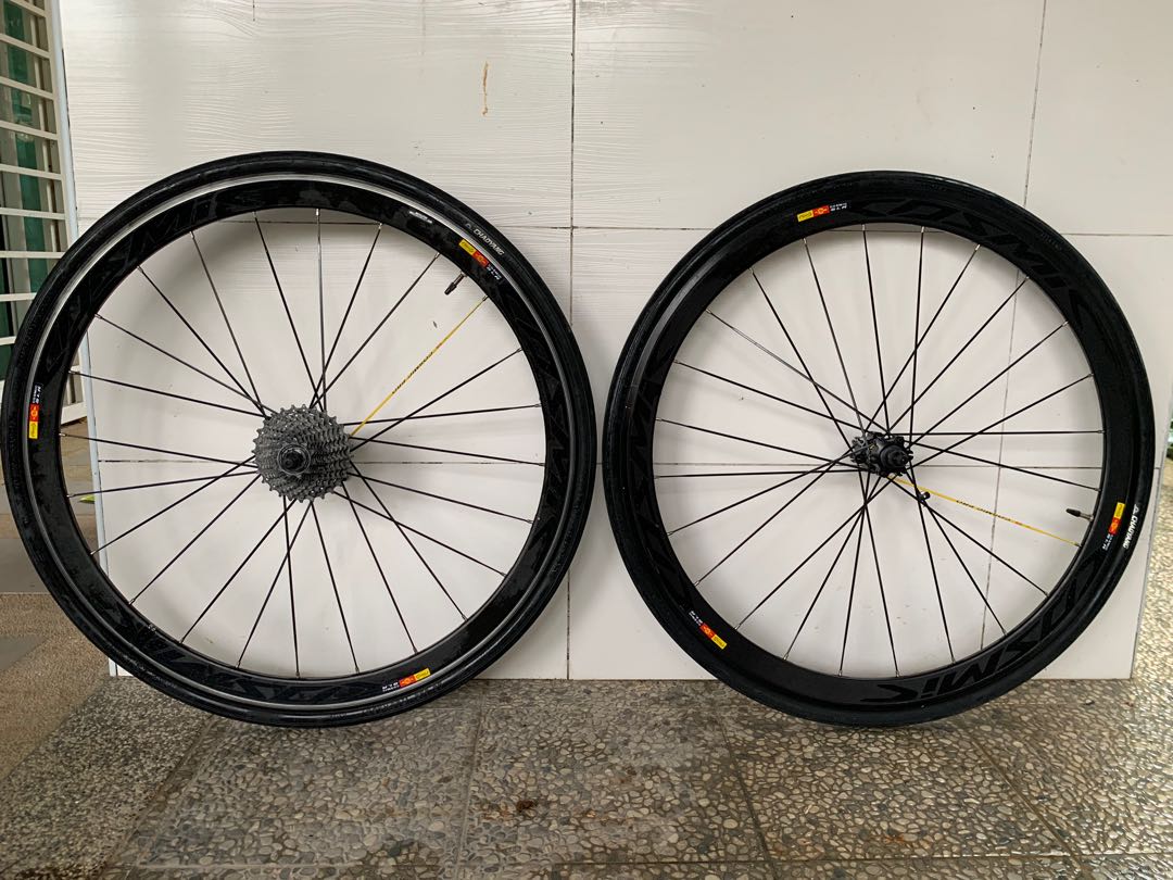 Cosmic cheap slr mavic