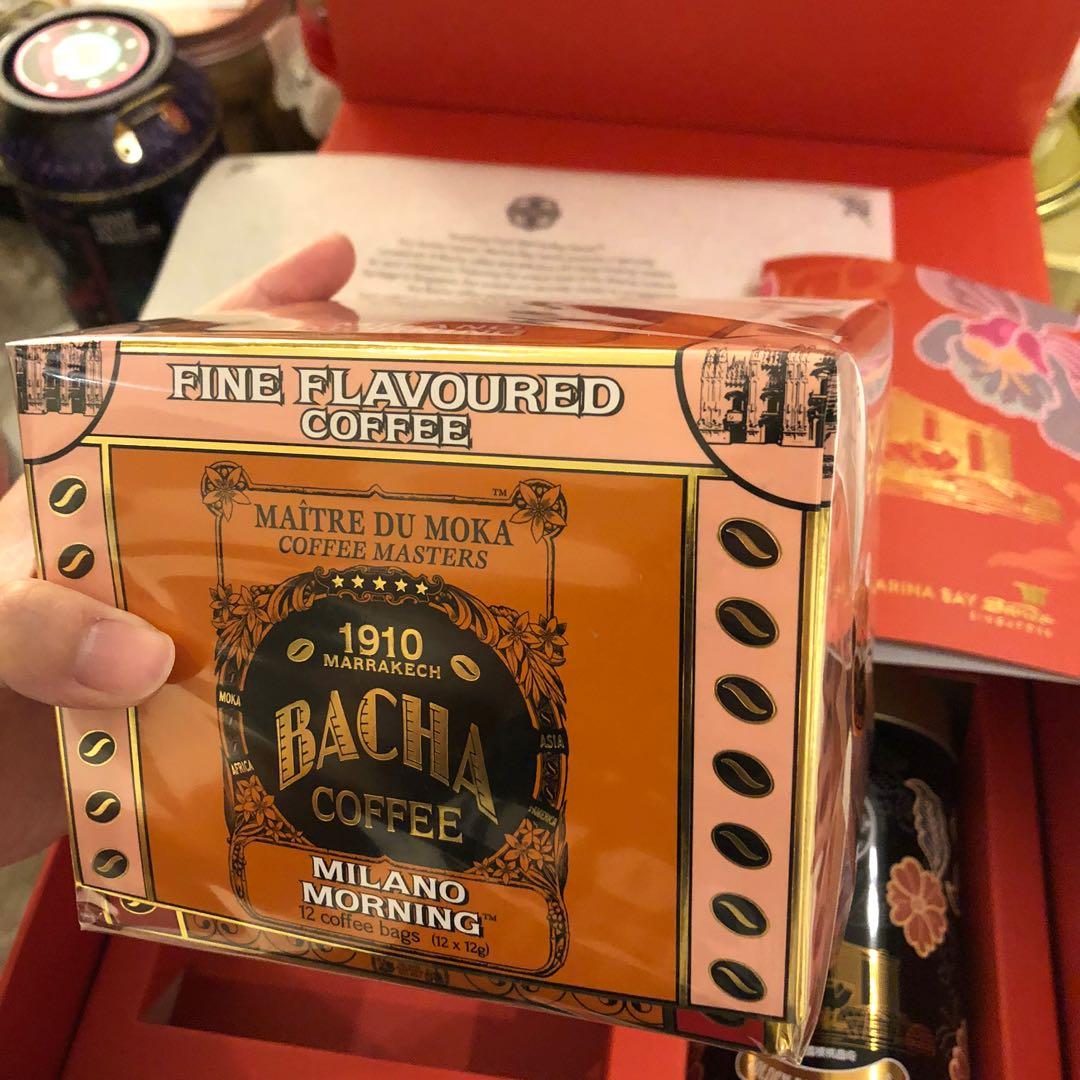 MBS Gift Set Bacha Coffee Milano Morning box of 12 + Original