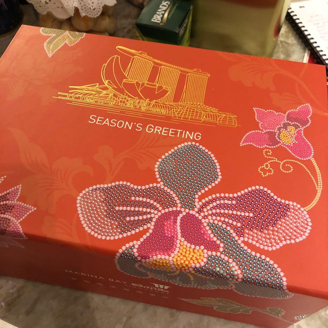 MBS Gift Set Bacha Coffee Milano Morning box of 12 + Original